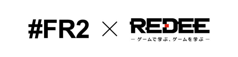 ニュース：日本最大のゲーム/eスポーツ専用施設「REDEE」と#FR2がユニフォームサプライヤー契約を締結